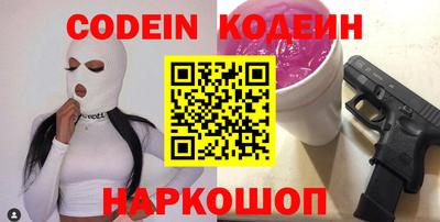 mdpv Канаш