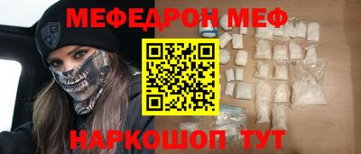 кокаин Кандалакша