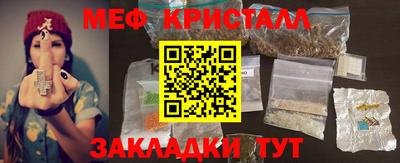 mdpv Канаш