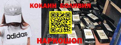 mdpv Канаш