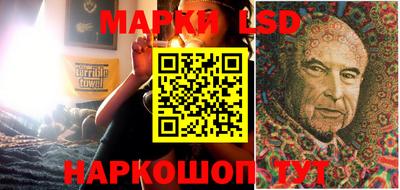 кокаин Кандалакша