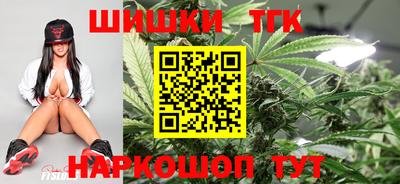 кокаин Кандалакша