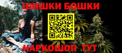 mdpv Канаш