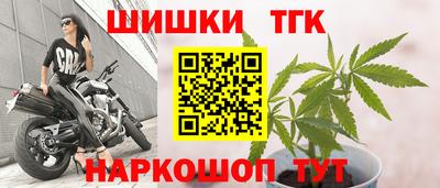 кокаин Кандалакша
