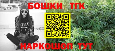 mdpv Канаш