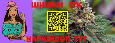 кокаин Кандалакша