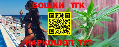 mdpv Канаш