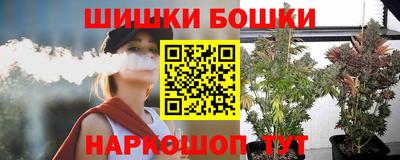 mdpv Канаш