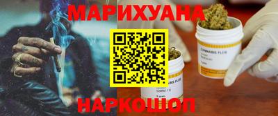 кокаин Кандалакша