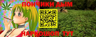 кокаин Кандалакша