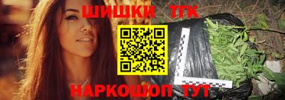кокаин Кандалакша