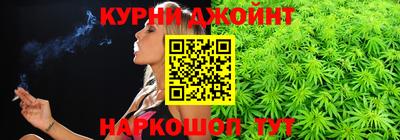 mdpv Канаш