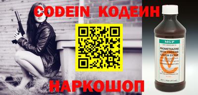 mdpv Канаш