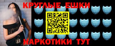mdpv Канаш