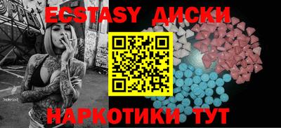 mdpv Канаш