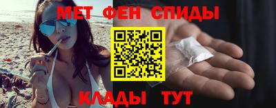 mdpv Канаш