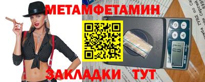 mdpv Канаш