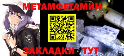 mdpv Канаш