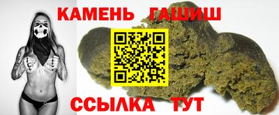 mdpv Канаш