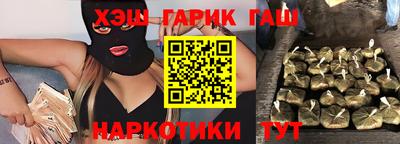 кокаин Кандалакша