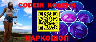 mdpv Канаш