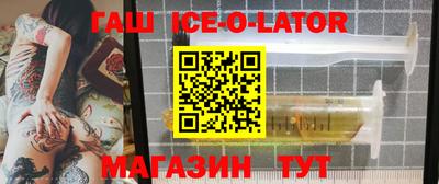 кокаин Кандалакша